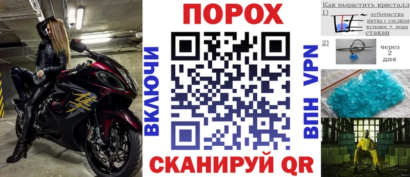 гидра зеркало  Зуевка  Amphetamine 98%  что такое  