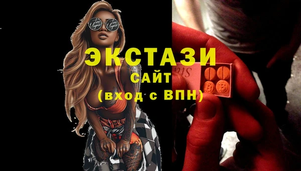 трава Нея