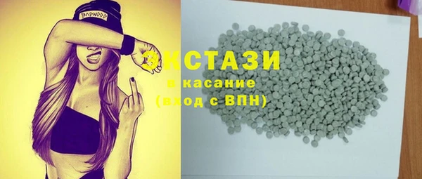 трава Нея