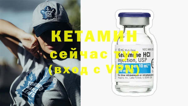 трава Нея