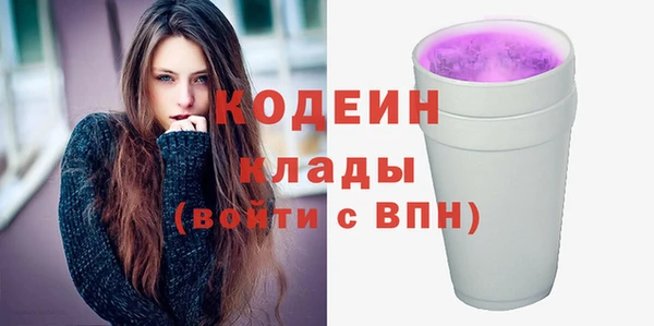 трава Нея