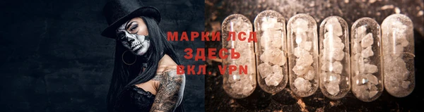 дурь Нефтегорск