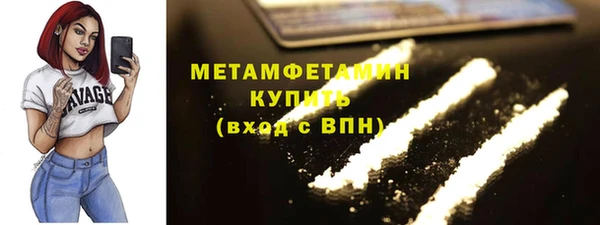 apvp Нефтекумск