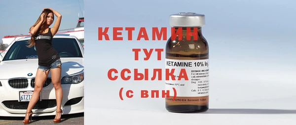 apvp Нефтекумск