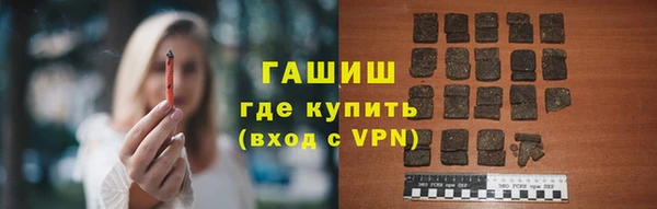apvp Нефтекумск