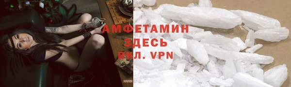 apvp Нефтекумск