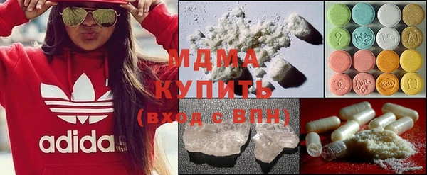 apvp Нефтекумск