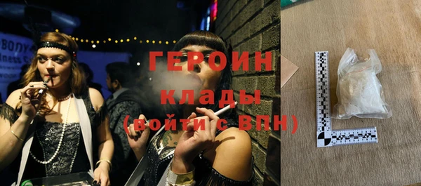 apvp Нефтекумск