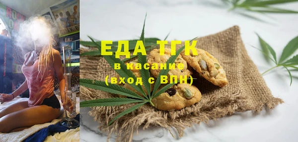 трава Нея