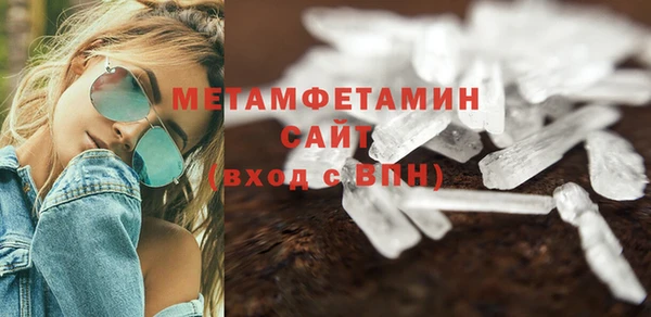 трава Нея