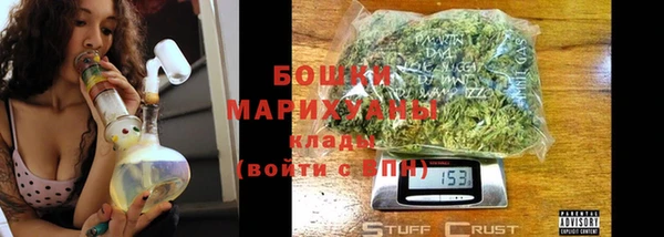 дурь Нефтегорск