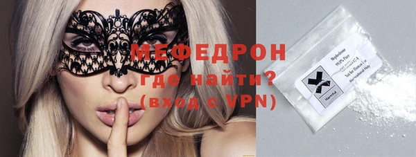 дурь Нефтегорск
