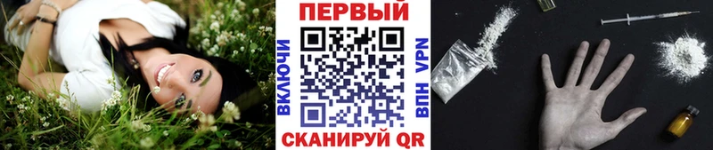 дарк нет официальный сайт  OMG   Зуевка  Метамфетамин витя 