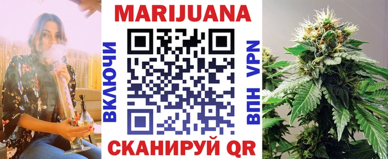 Шишки марихуана ГИДРОПОН Зуевка